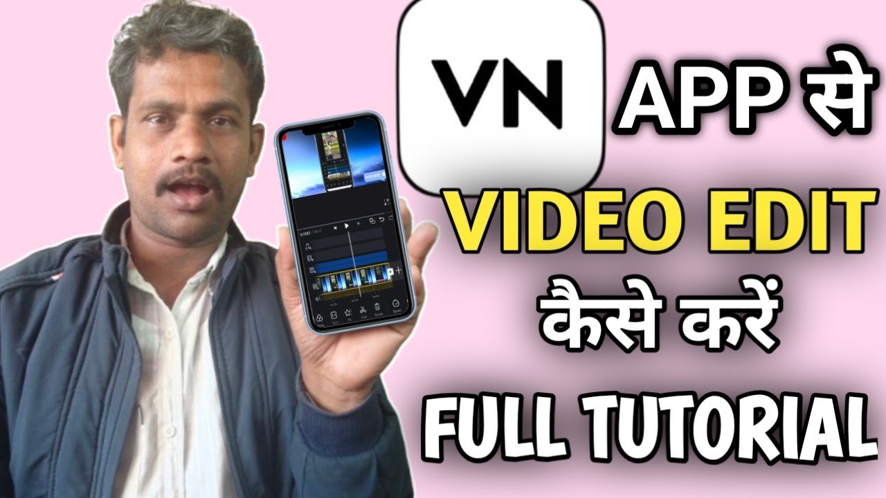 VN apps editing kaise karen | video editing kaise karen | video editing app | VN video editor
