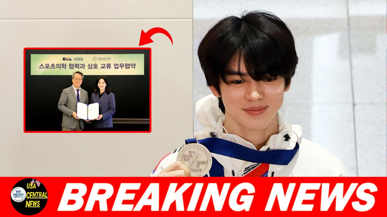 Korea Skating Union partners with CHA Hospital to strengthen medical support for skaters