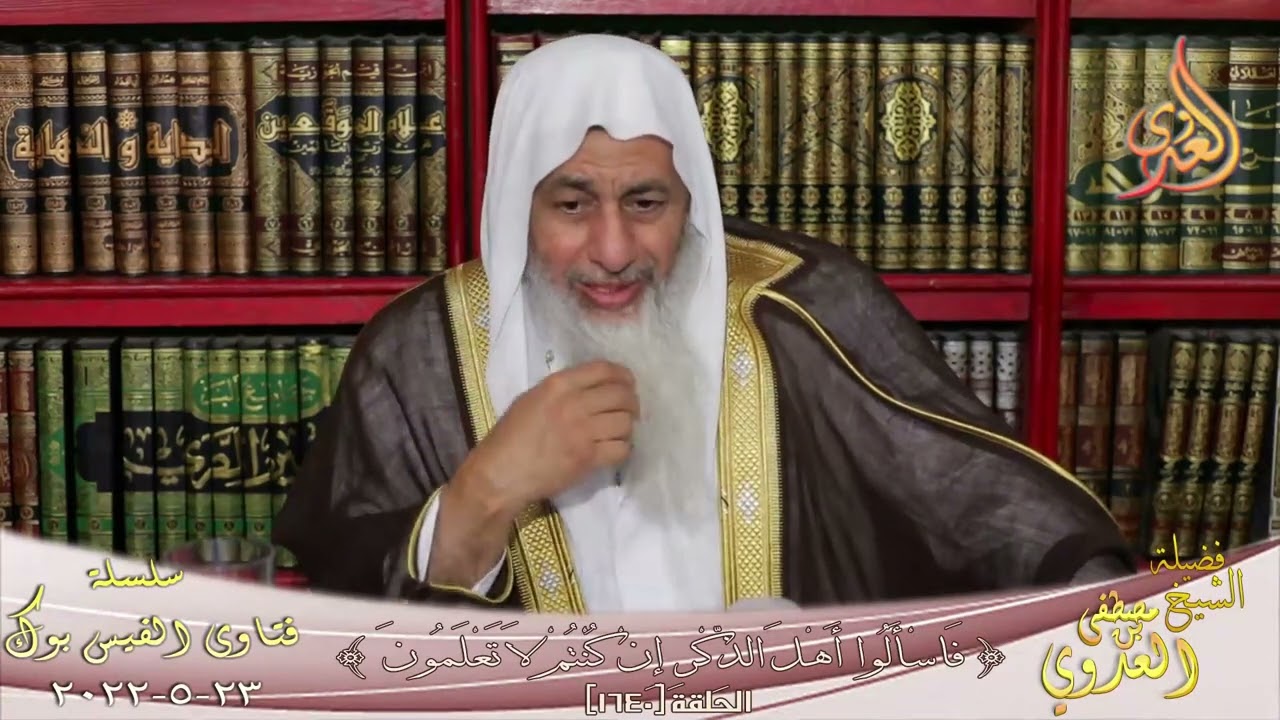هل يجوز لي كمستمع لخطبة الجمعة أن أكلم المصلين في إتجاه القبلة  ؟ للشيخ مصطفي العدوي