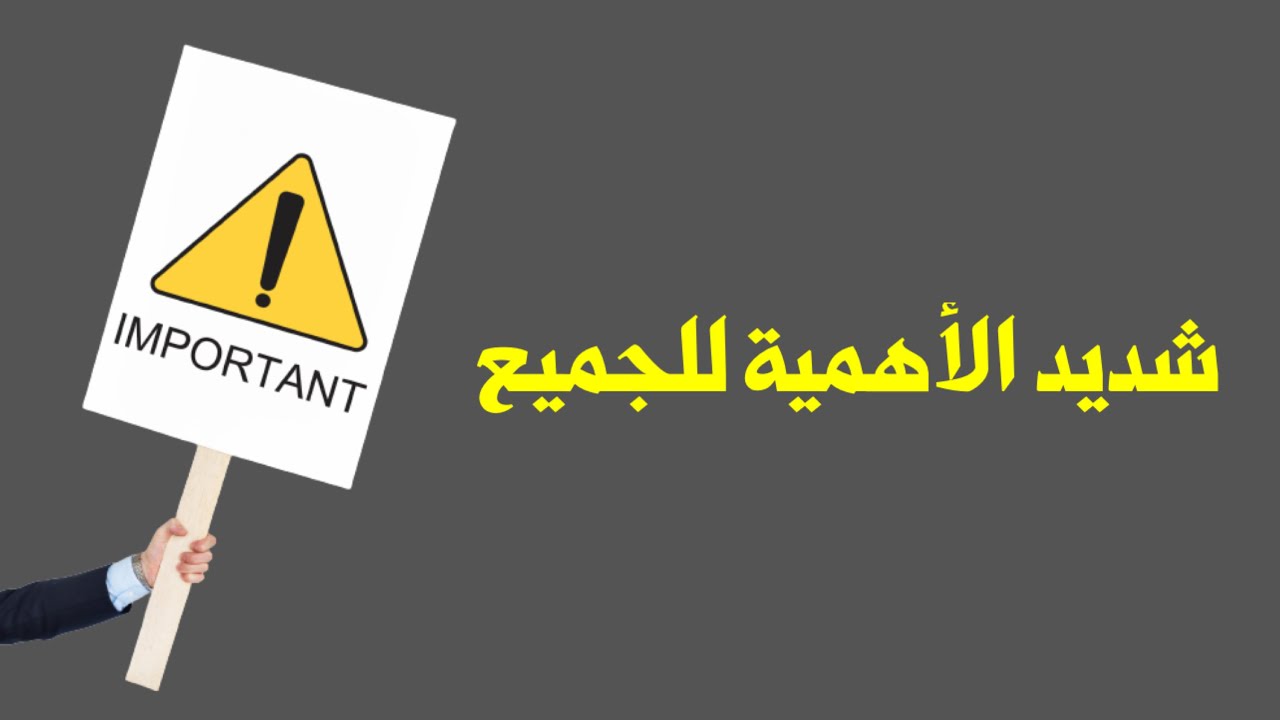 اكتئاب ما بعد الولادة اسبابه و اعراضه و التعامل الصحيح معه || هام جدا للجميع