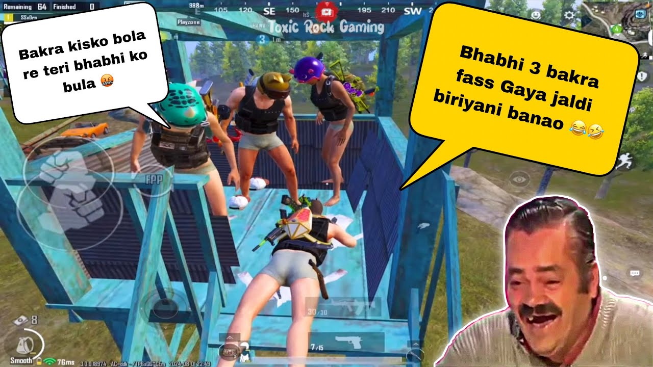 OMG BEST GLITCH TROLLING 😂 & NEXT LEVEL IRRITATING RANDOM TEAMMATES 🤡|| BGMI FUNNY MOMENTS ||