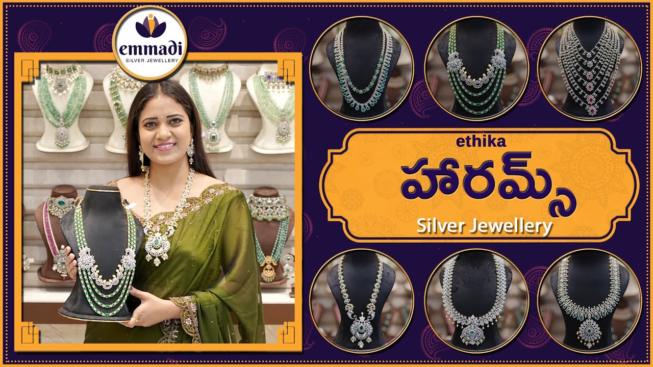Ethika Harams Collection | Silver Jewellery | Emmadi Silver Jewellery Dilshukhnagar