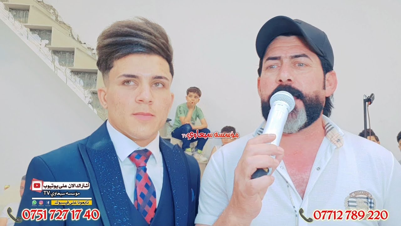 ليش الكلب دكاتو تقرا 2000😉❗الفنان عبدالله الجحيشي🎤العازف عصام الاحمد🥁🎺زواج علوش السبعاوي والف مبروك🎉