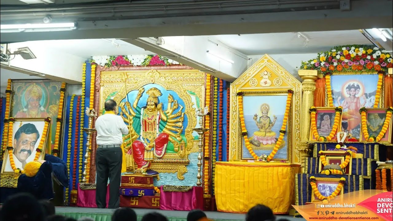 हरिगुरूग्रामला उपासना, प्रत्यक्ष बापूंचे दर्शन | श्रीअनिरुद्ध बापूंकडे उपासना कशी ? #aniruddhabapu