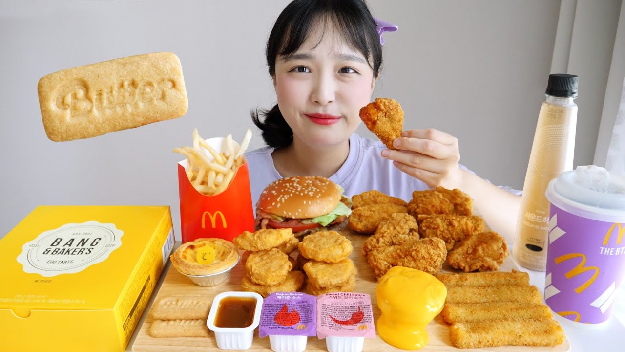 맥도날드 bts세트 맥윙 1955버거 먹방💜보라해 ft. 버터쿠키, 에그타르트 REALSOUND MUKBANG | BTS meal, BTS butter cookie :D