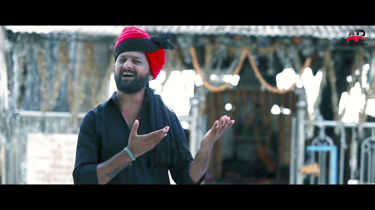 મસાણીયા વીર મહારાજ ની આરતી/ Babar mir| new 2021