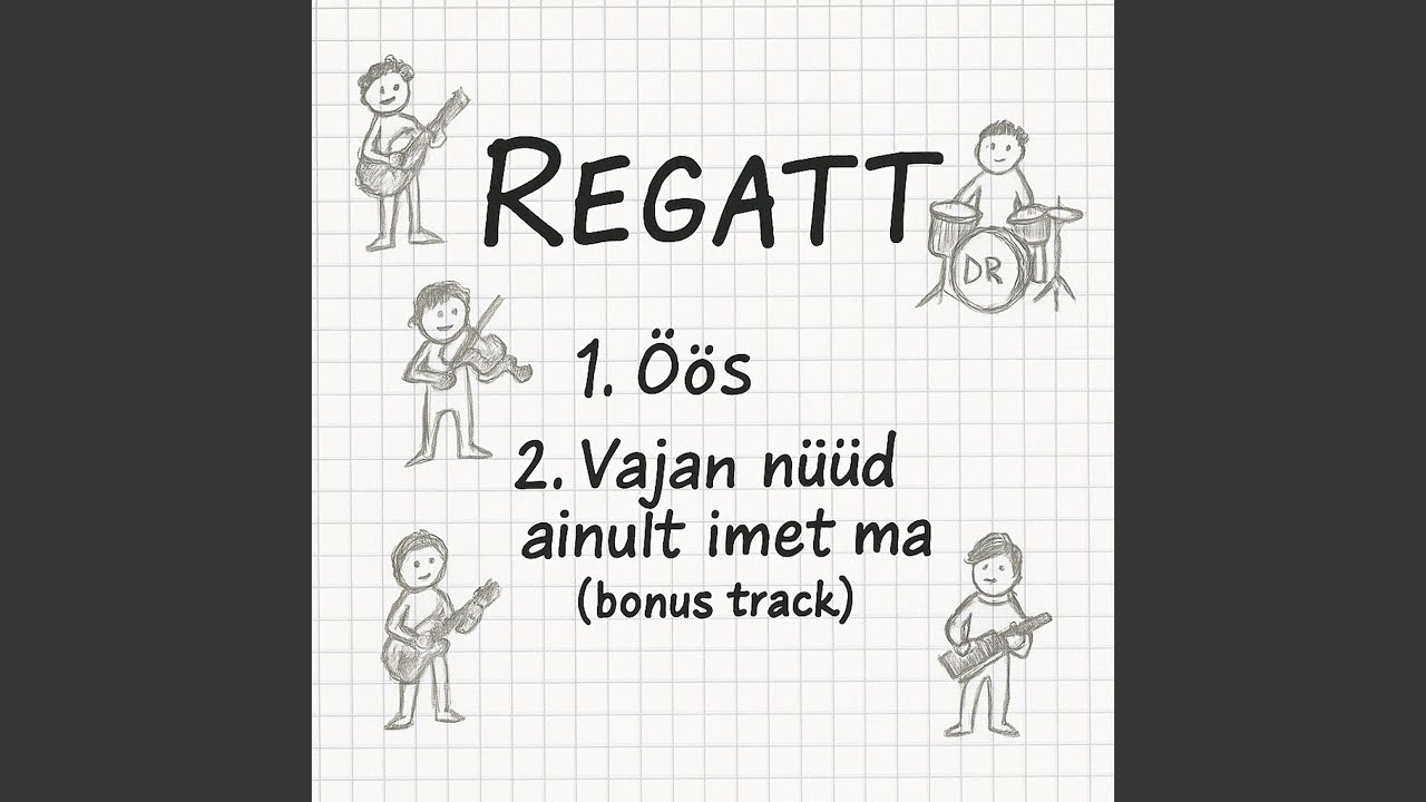 Vajan Nüüd Ainult Imet Ma (Bonus Track)