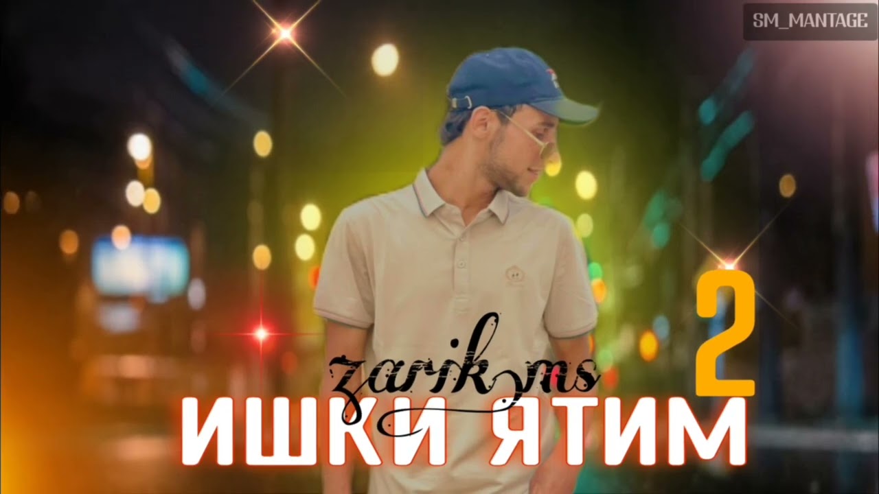 Zarik ms ишки ятим кисми 2 