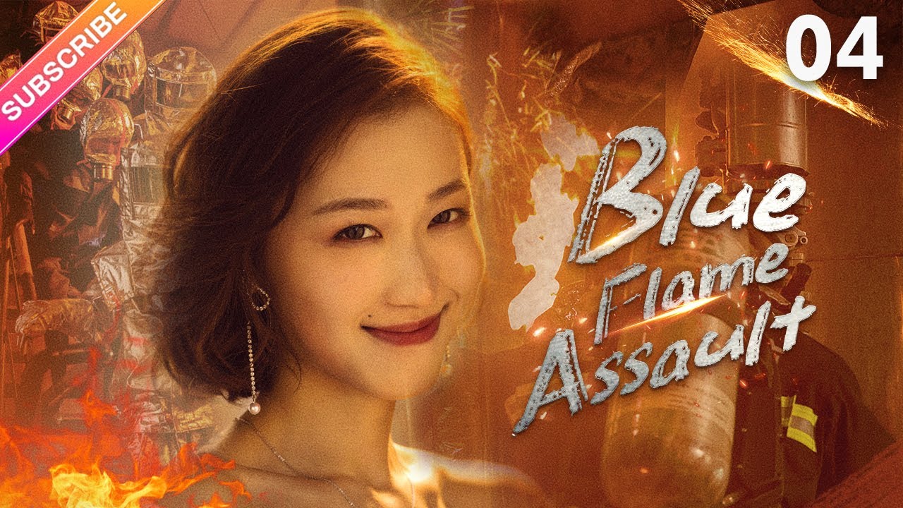 【Multi-sub】Blue Flame Assault EP04 | Allen Ren, Chen Xiaoyun | Fresh Drama