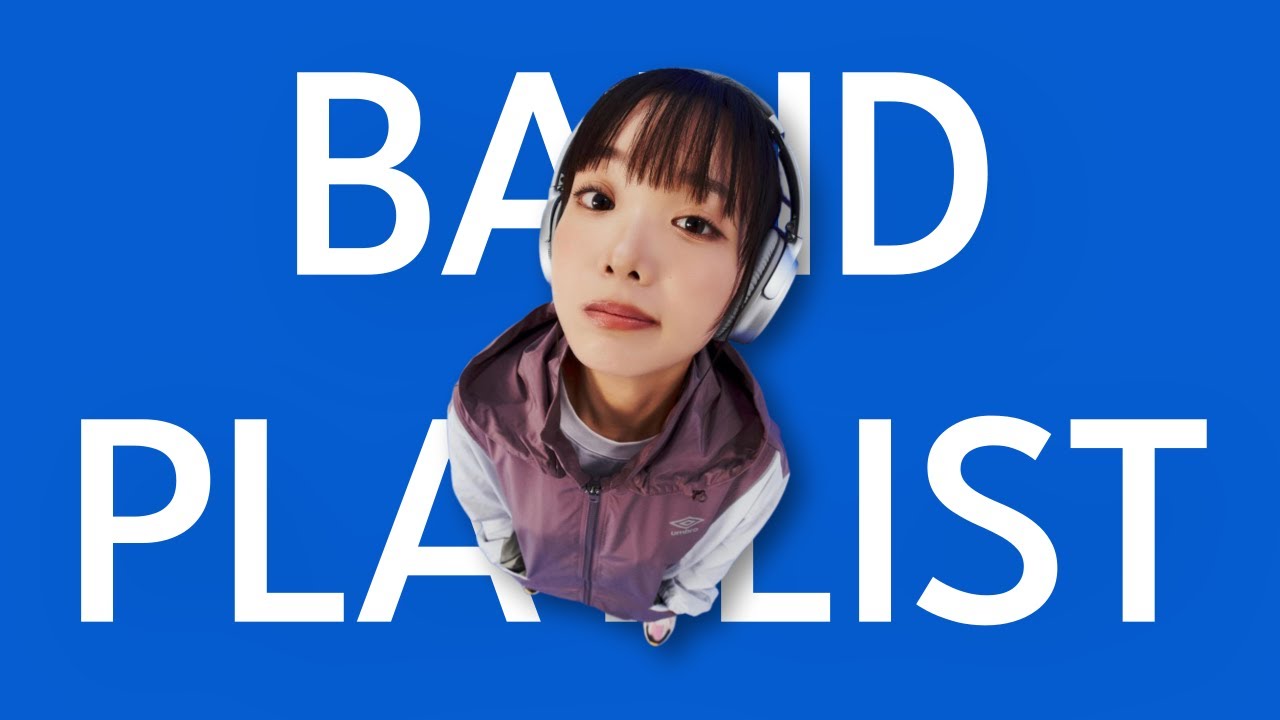 💙 밴드 노래 모음 | 신나게, 신곡 포함 | BAND playlist