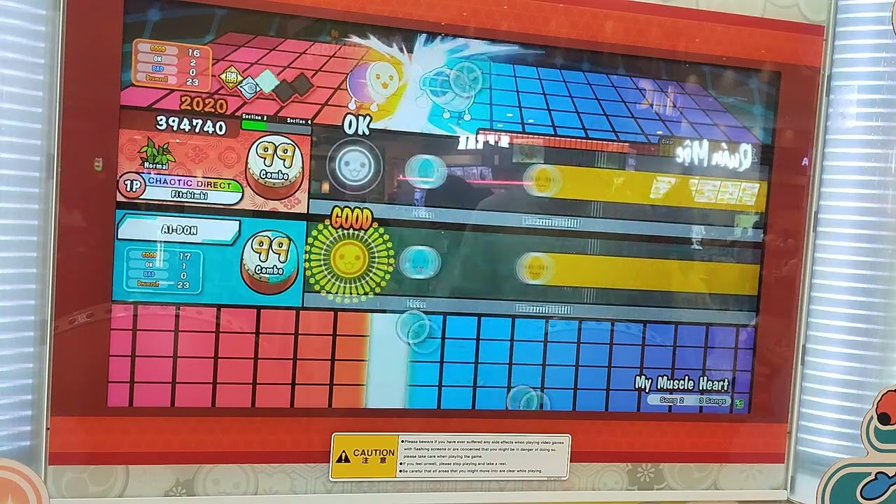 Taiko no Tatsujin(太鼓の達人)-My Muscle Heart Normal(AI Battle)