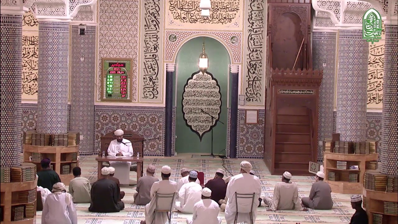 شرح كتاب: المفتاح لباب النكاح (١)