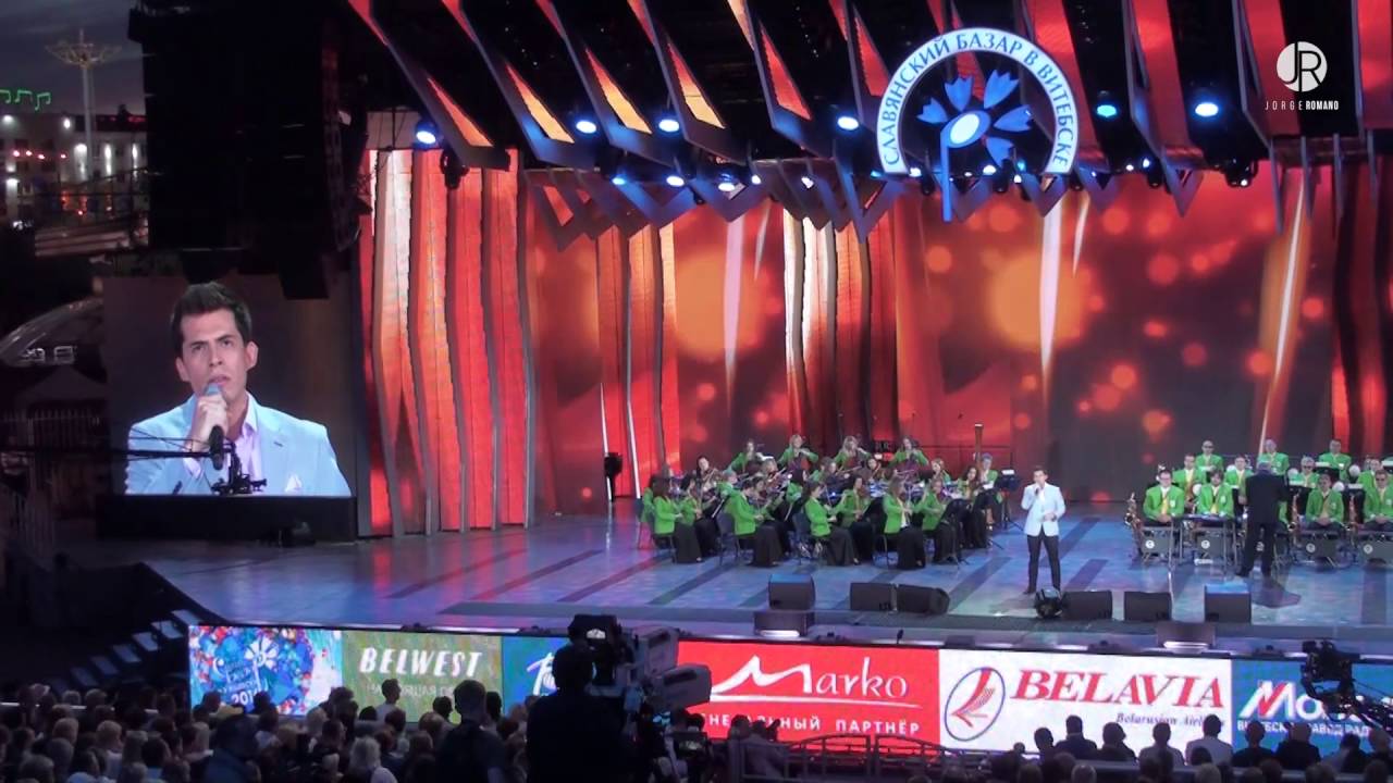 Jorge Romano.- Slavianski Bazaar 2016. Mama