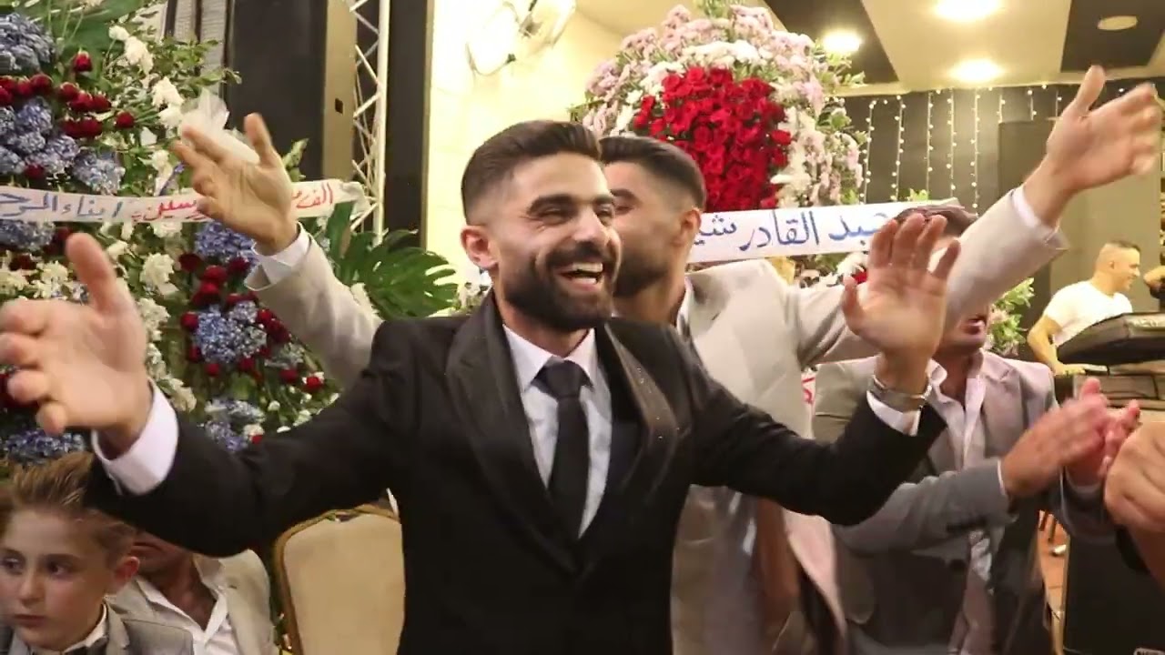 حفل زفاف العريس كامل عبدالله حمرة / احيا الحفل علي دولة #5