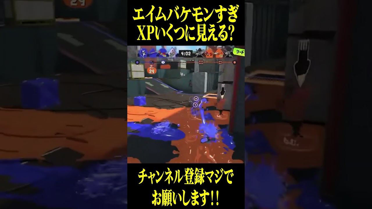 このクアッドマジでえぐい