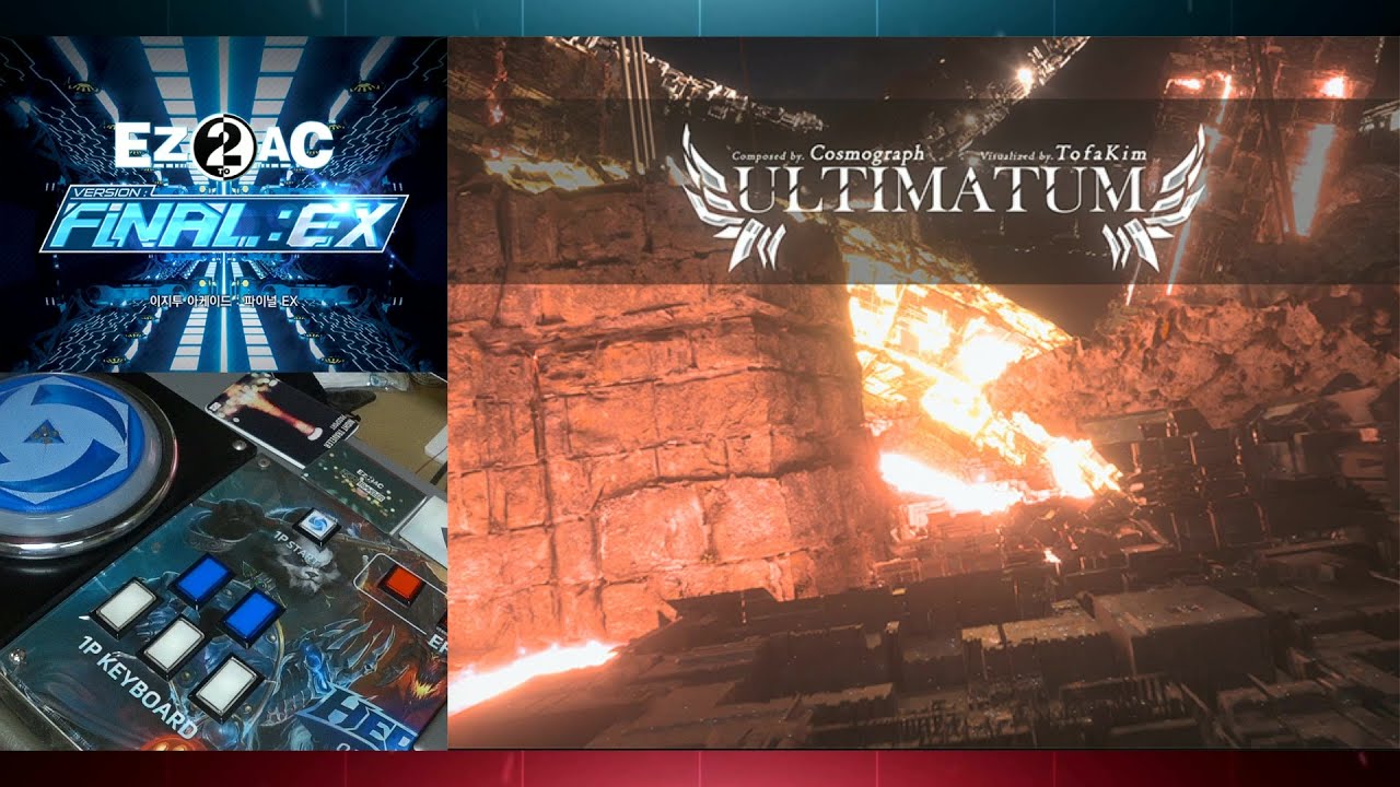 EZ2AC 5K ONLY : ULTIMATUM [SHD] (15)