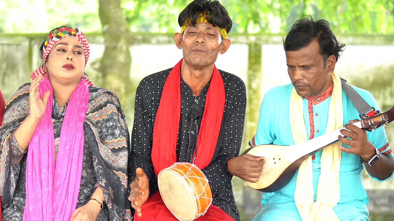 ও ময়না কোন দেশে তোর বাসা রে | Baul Atik | Sherpur Media