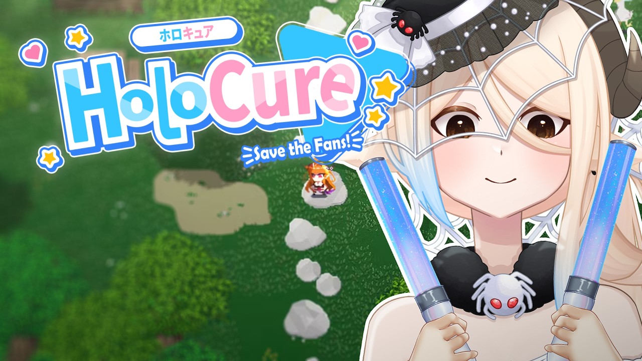 【HOLOCURE - SAVE THE FANS】 Change of plans! It's pew pew time!