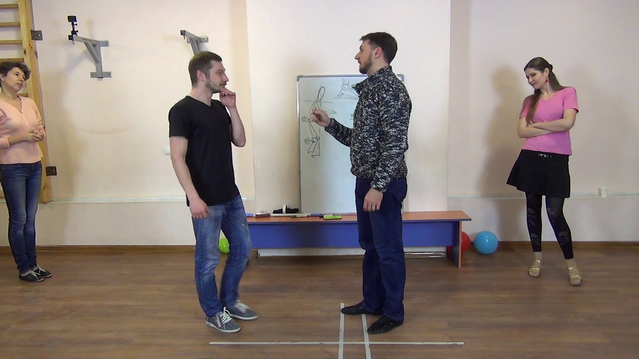 Левый поворот в паре