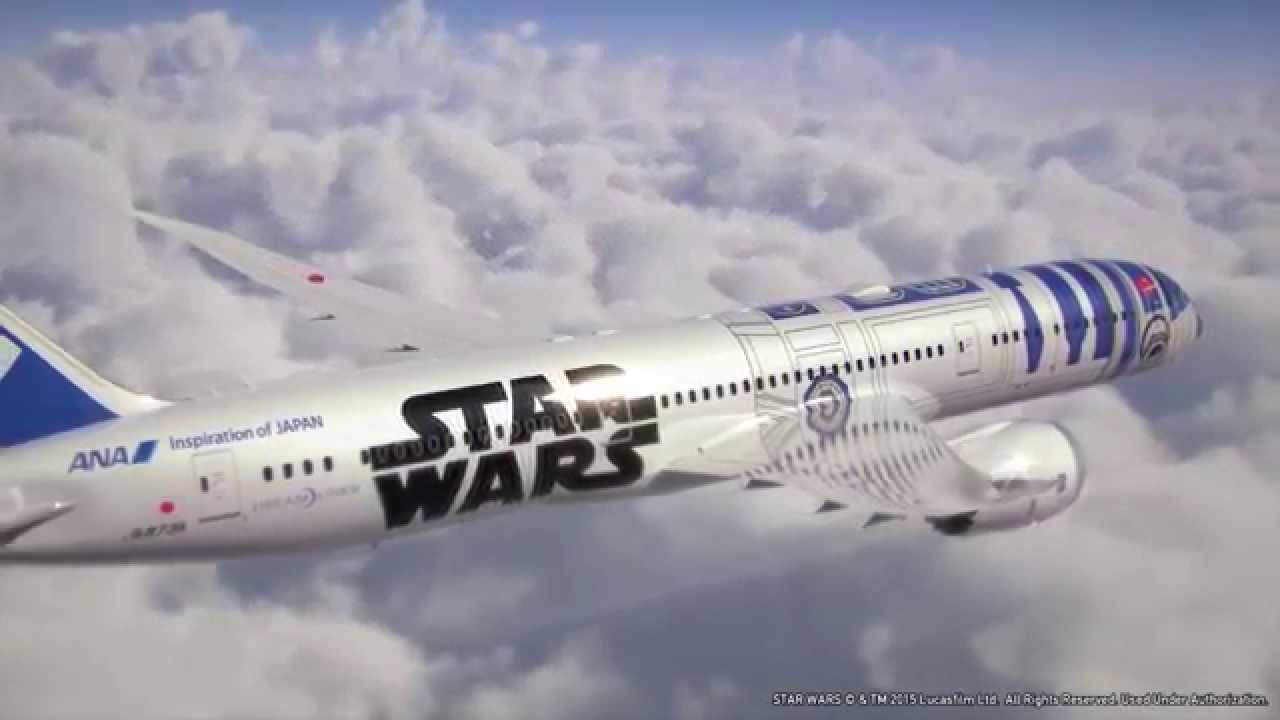 B787-9 | STAR WARS JET | R2-D2 JET