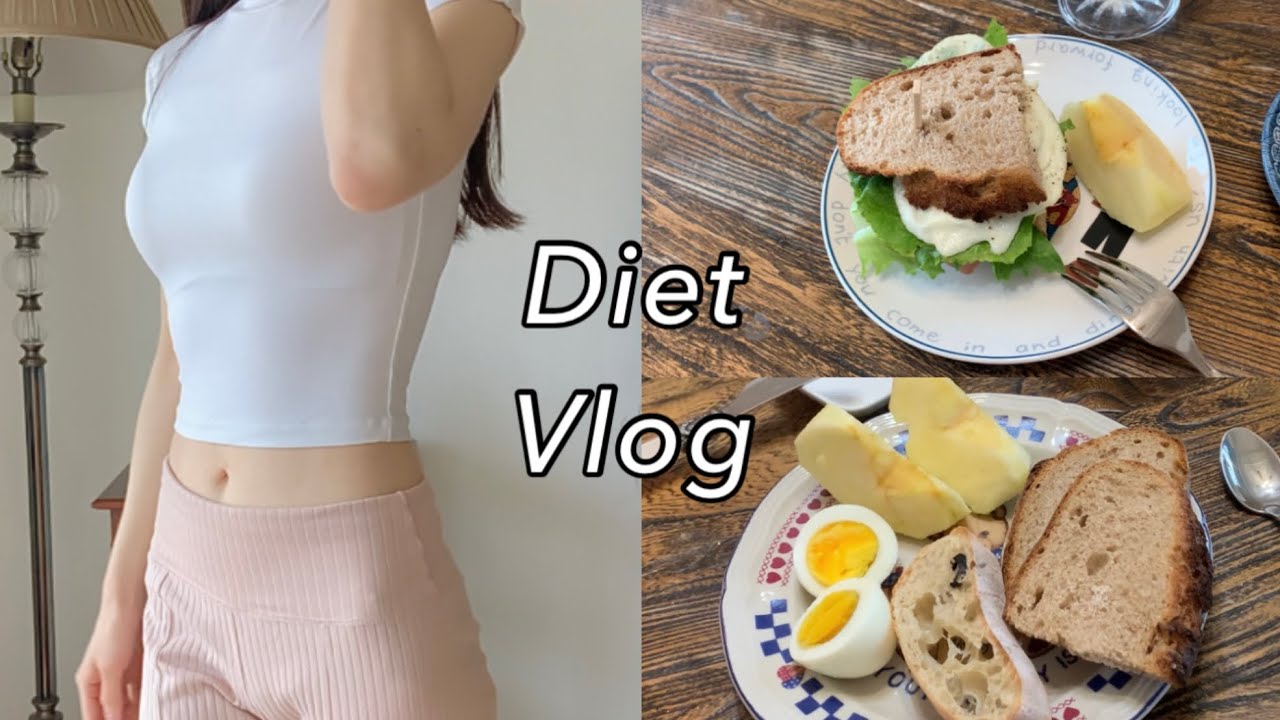 ENG) 70KG에서 44KG 감량 후 유지하면서 매일 먹는 아침 식단 | 닭고야만 먹어야 할까?