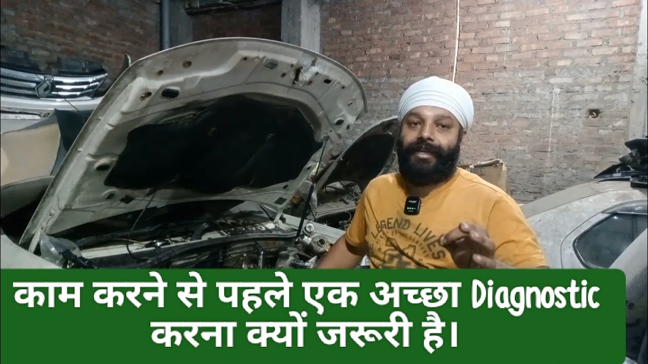 Renault duster overheating & overhauling part 1.