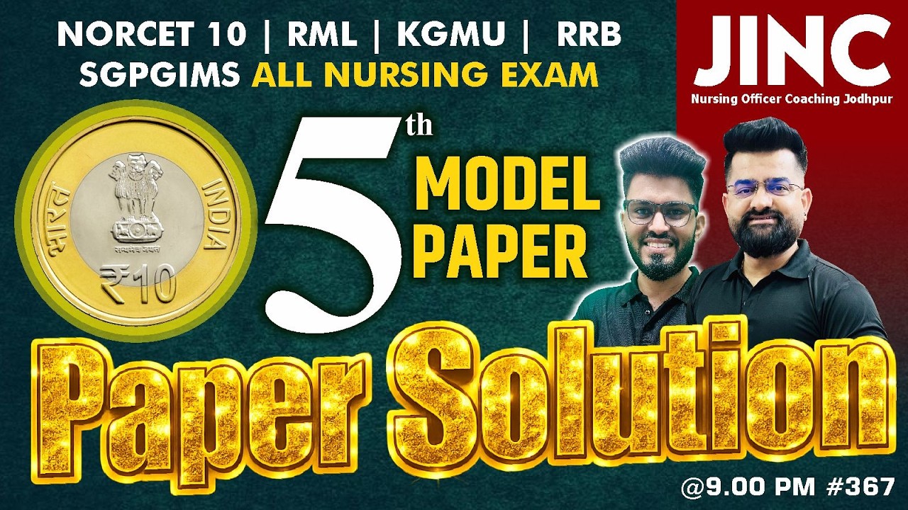 NORCET-10 | RML | KGMU | SGPGIMS | RRB | ALL CHO | 2nd Modal Paper | Paper Solution by Ravi Sir #367
