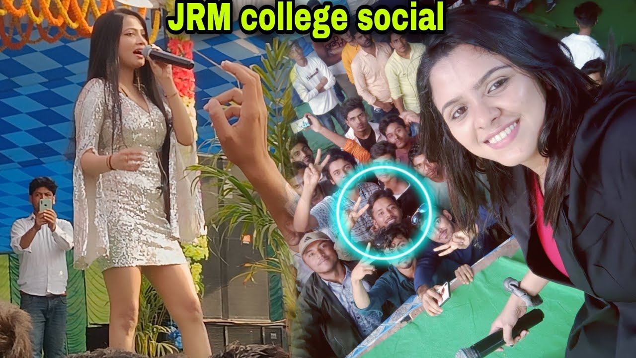 Jatindra Rajendra Mahavidyalaya College Social (JRM) 2023 | @diyaghosh (Amtala)