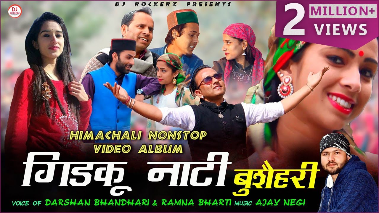 Himachal's BEST KEPT SECRET is This Pahari Song | Red Apple Records #pahadisong