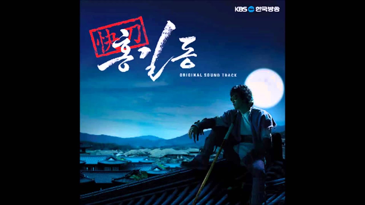 Tae Yeon (태연) - 만약에
