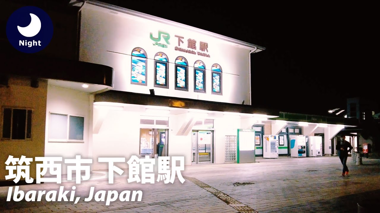 ⁴ᴷ Ibaraki: Shimodate Station (下館駅) / Chikusei City : Japan 2022