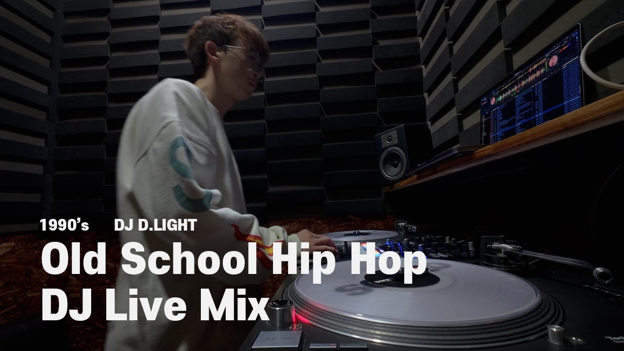 Old School Hip Hop DJ Live Mix, Playlist 디제이 디라이트