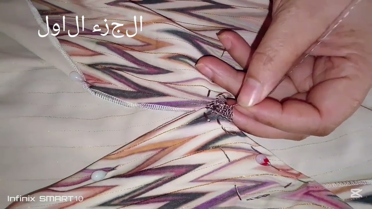 راندة كرميطة حصيرة نصف طوق الجزء الاول #قفطان_مغربي #اكسبلور #طبخات_سهله #راندة_عصرية #duet 