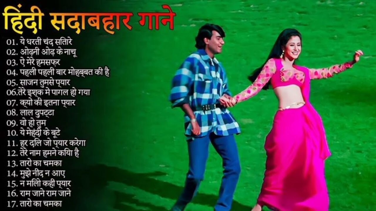 SubscribTouching Song# Trending Love Song#Emotional Track 🎧#New Hindi Hit 🎵#Love Vibes Only ❤️#india