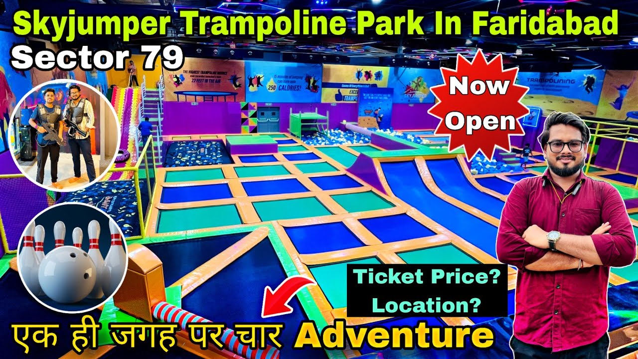 Skyjumper trampoline park faridabad / skyjumper trampoline park sector 79 faridabad - Full Tour