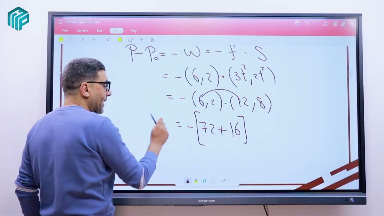 Homework | dynamic | potential energy | 3rd sec