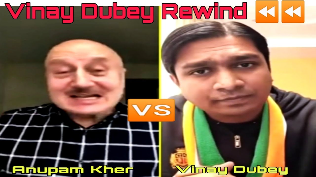 Vinay Dubey Rewind ⏪| Vinay Dubey 🆚 Anupam Kher| #VinayDubeyRewind | Anupam Kher| FFAR India🇮🇳