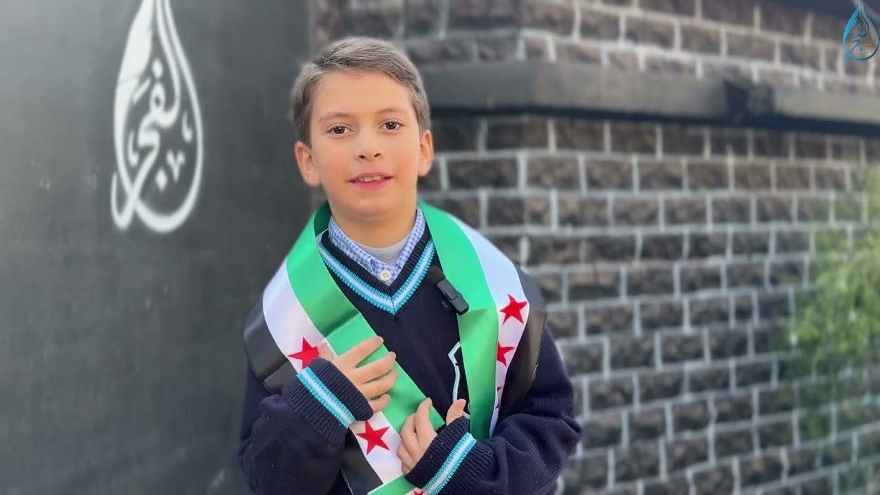 مدرسة الفجر الخاصة تحتفل بالنصر