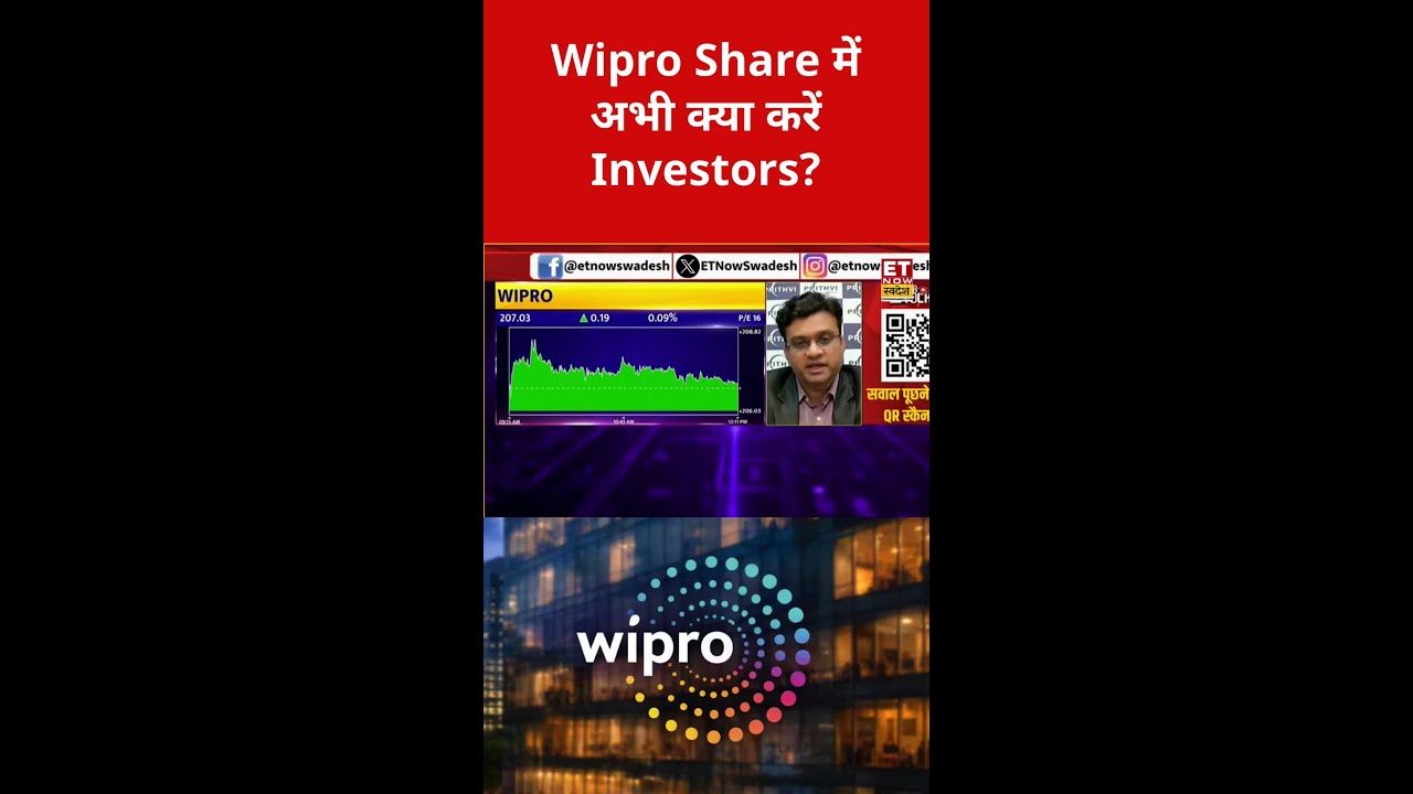 What is the Experts' opinion on Wipro shares?#wipro#stockmarket#sharemarket#stocks#investing#trading