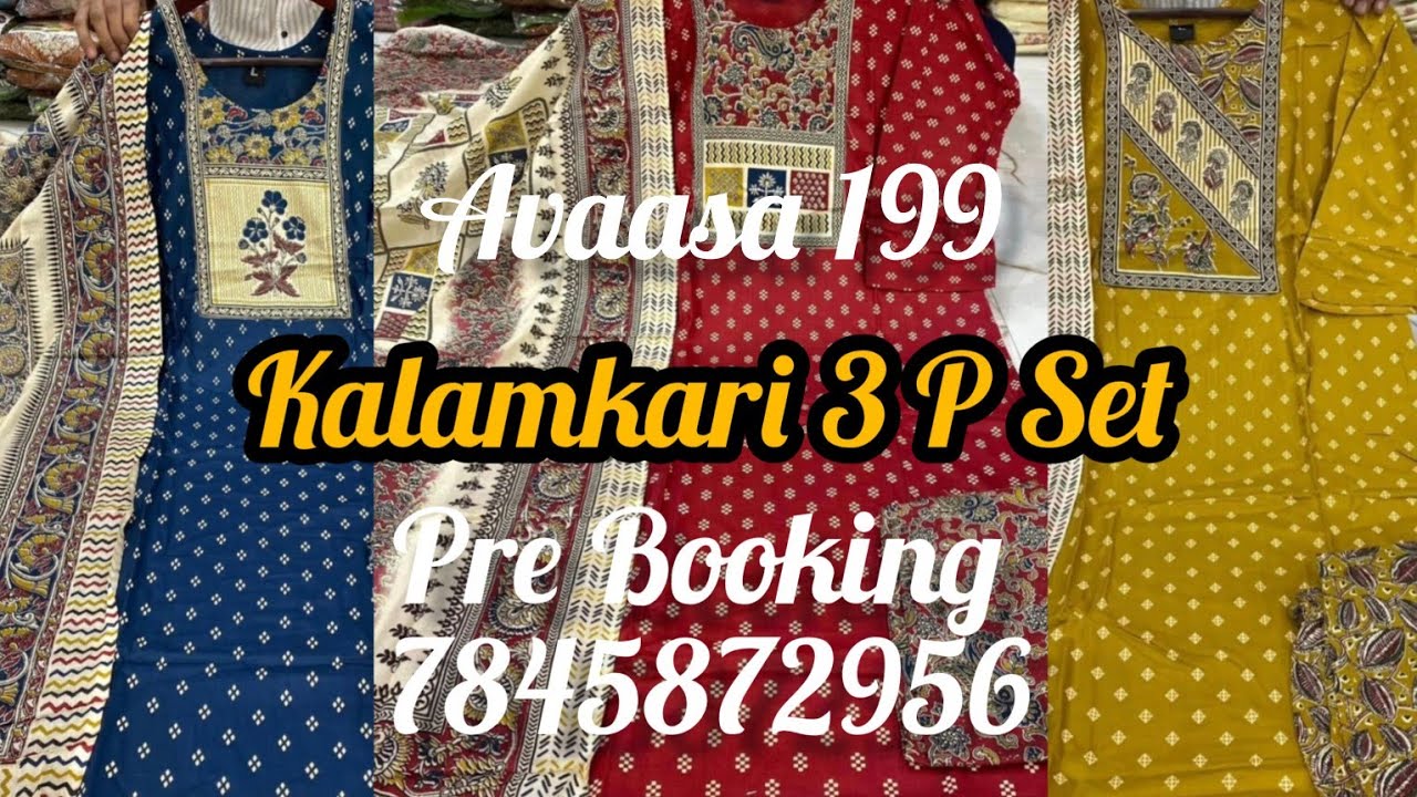Georgette Collection with Embroidery New Design 7845872956 #live💘💘💘💘 Onview Clearance Sales 75%