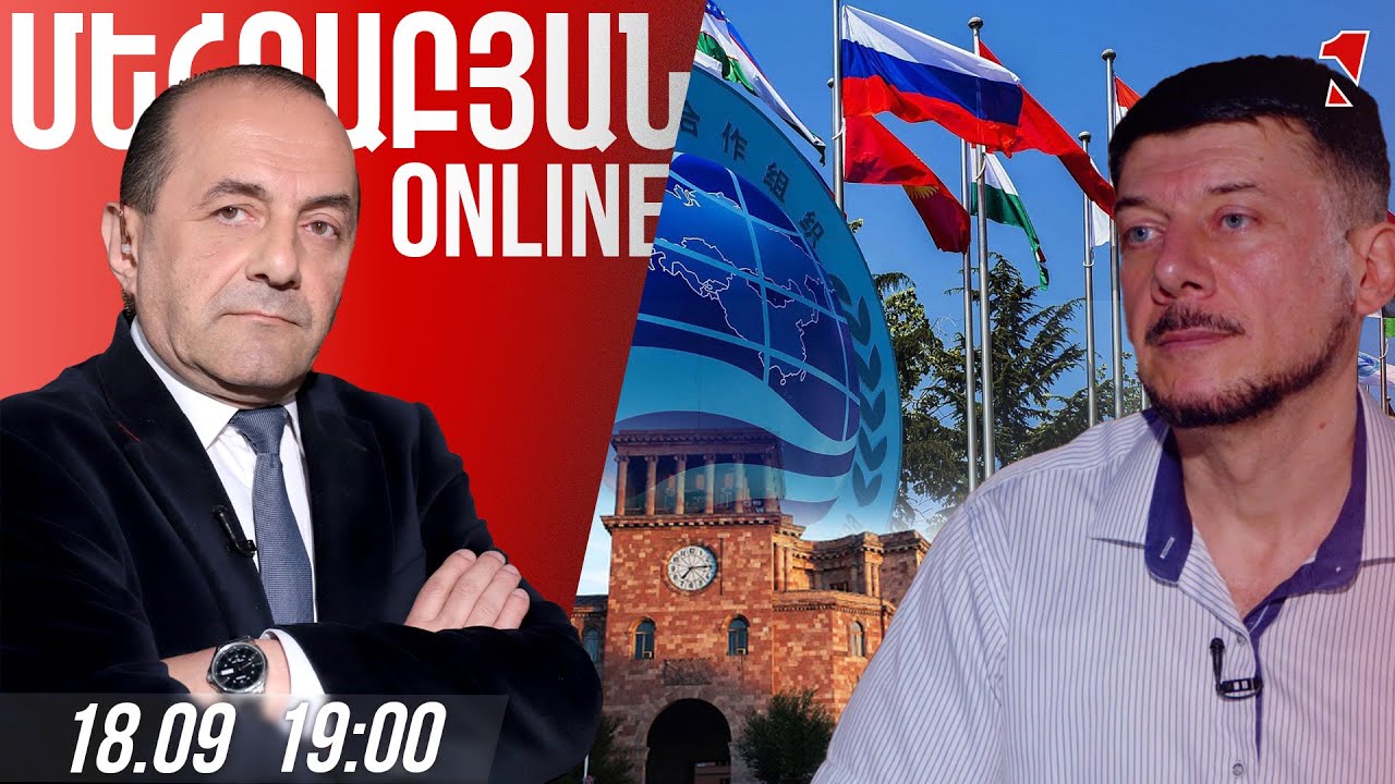 Ռուսական ատրճանակը մեր գլխից պետք է հեռացնել. նրանց կառույցները լքելու հիմնավոր պատճառներ ունենք