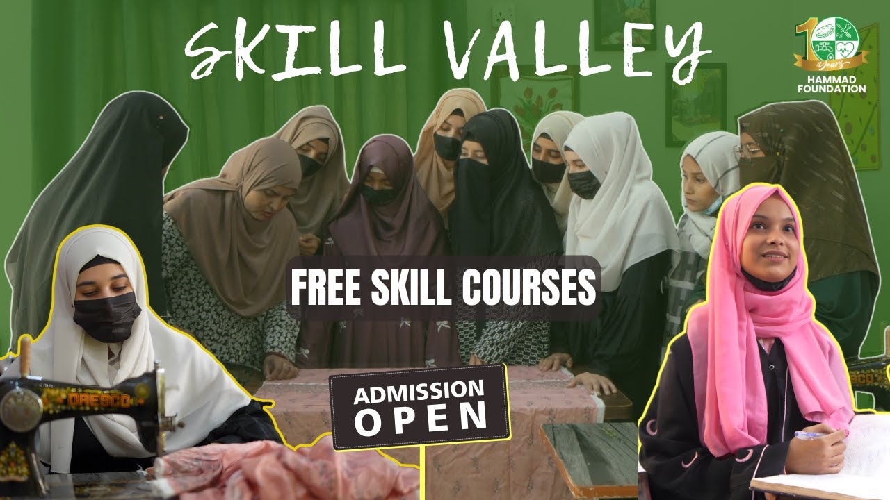 Skill Valley project by Hammad Foundation | Free Skill Courses | Admission Open