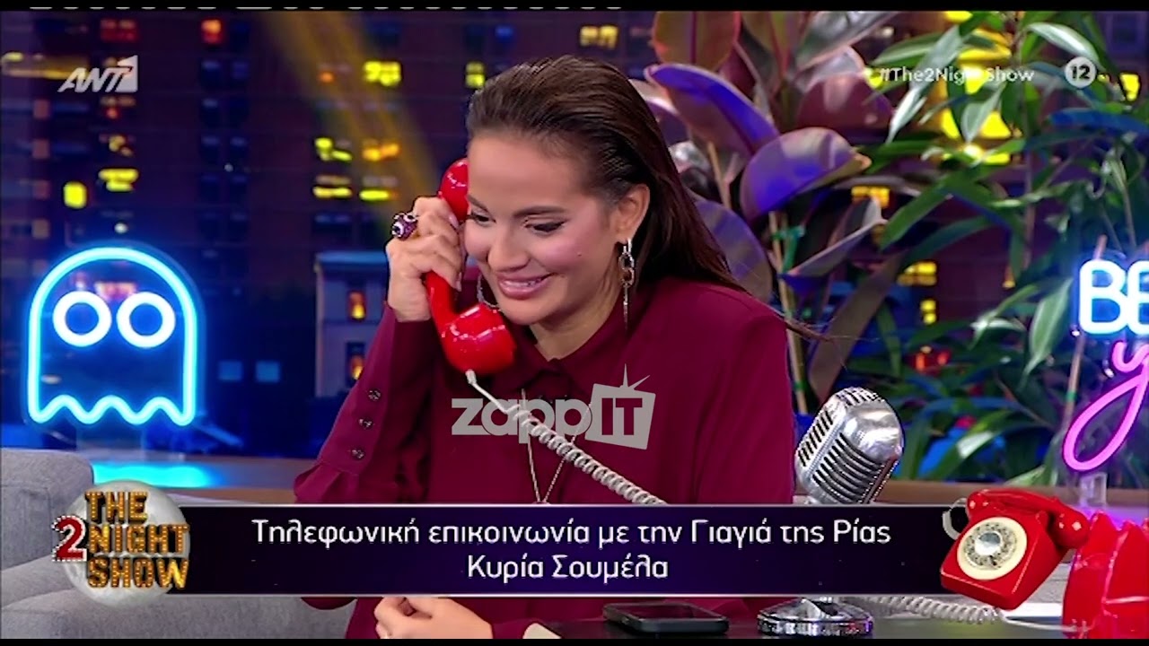 Ο Γρηγόρης Αρναούτογλου 