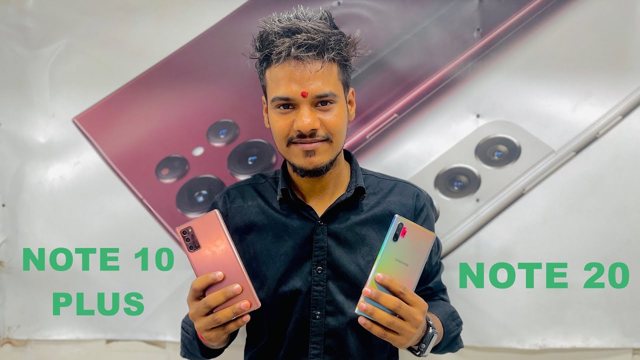 Amazing comparision of Samsung Note 20 Vs Samsung Note 10 plus I Which one is better?