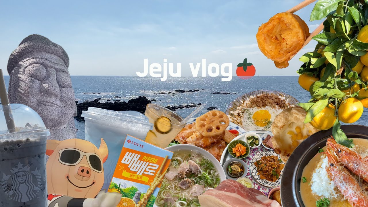 ENG) 2박3일 알찬 제주도 여행 브이로그 / 여행이라 쓰고 먹방이라 읽는다 / 서귀포, 애월 여행 / 제주 맛집,카페 투어