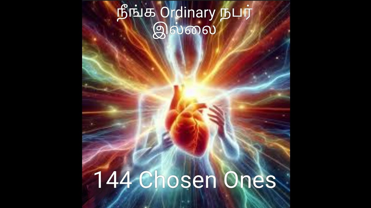 🌺📿🧿 If You Find This Message ,You Are An EMPATH SOUL❣️(Tamil)Psychic Medium 🔮#tamiltarotreading 