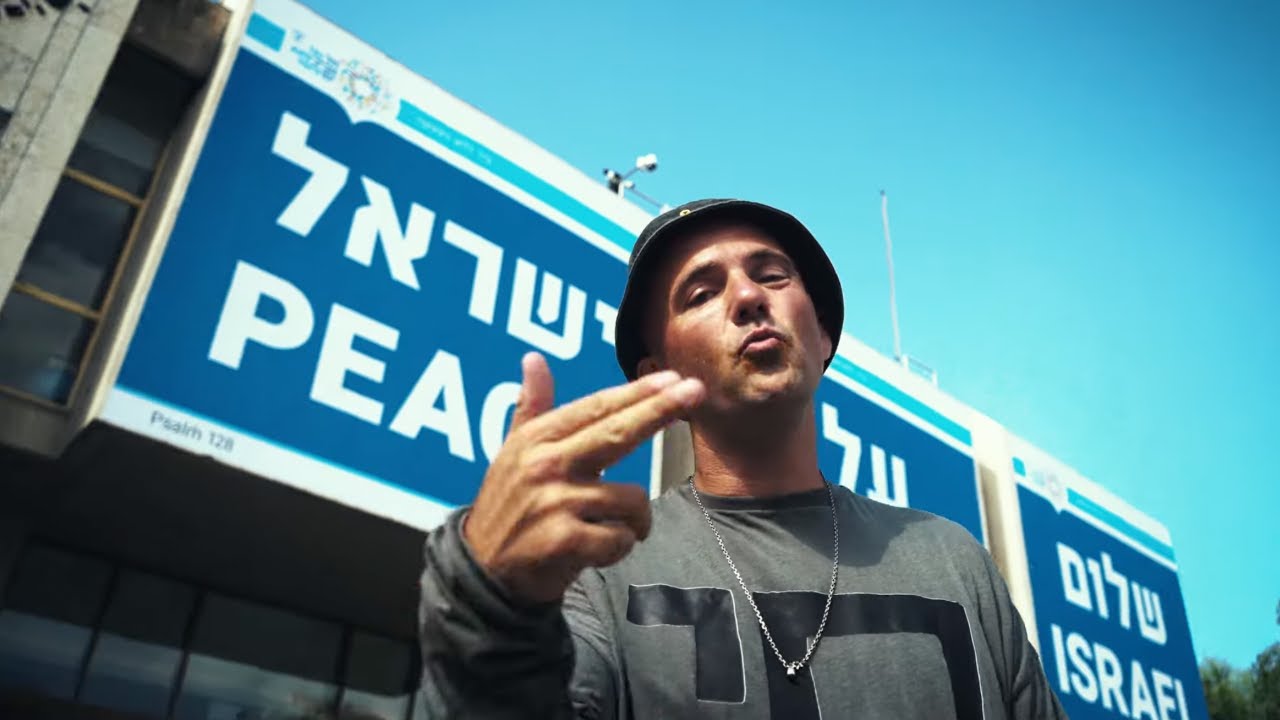 Kosha Dillz - Habaita (THE HOSTAGES ARE HOME!!!)