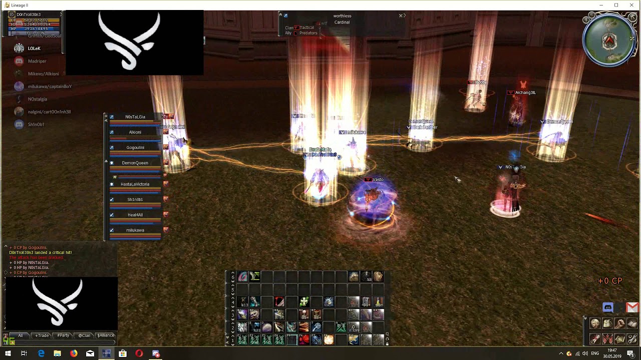 L2 devil ws gvg ErraticMafia vs Tactical