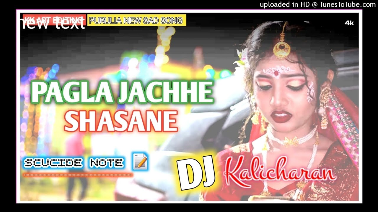 Pagla jachhe shosane :: purulia bewafa song :: dj remix song 🔊 Dj Skb ... mix ..2026