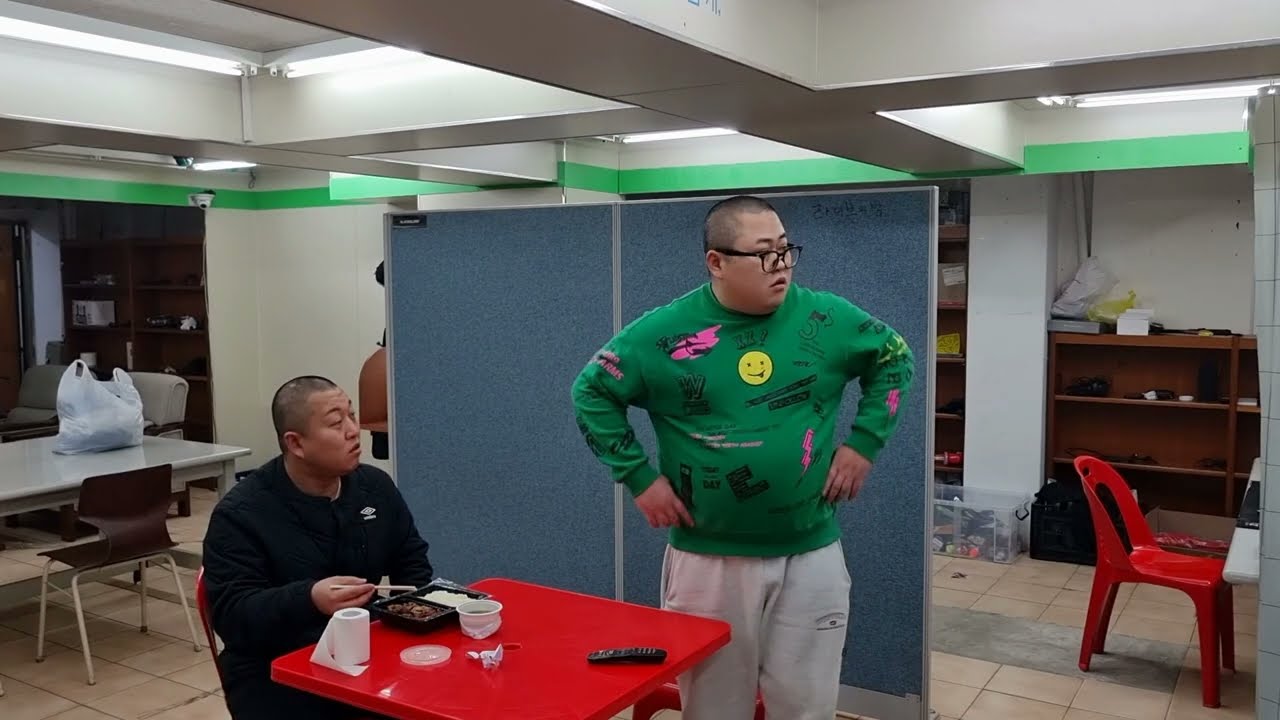 물어본거지 같이먹자고했어?